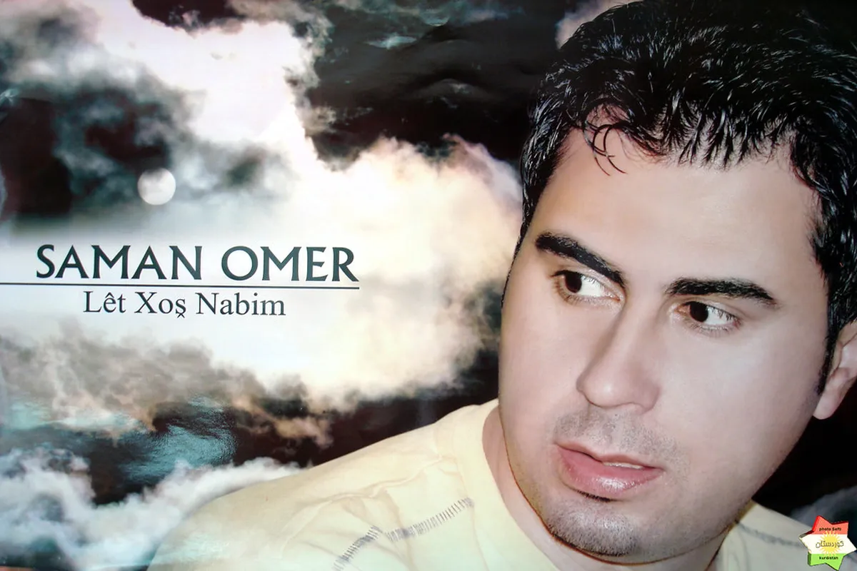 Hutan Kota GBK Visiting Guide: Plan Your Trip