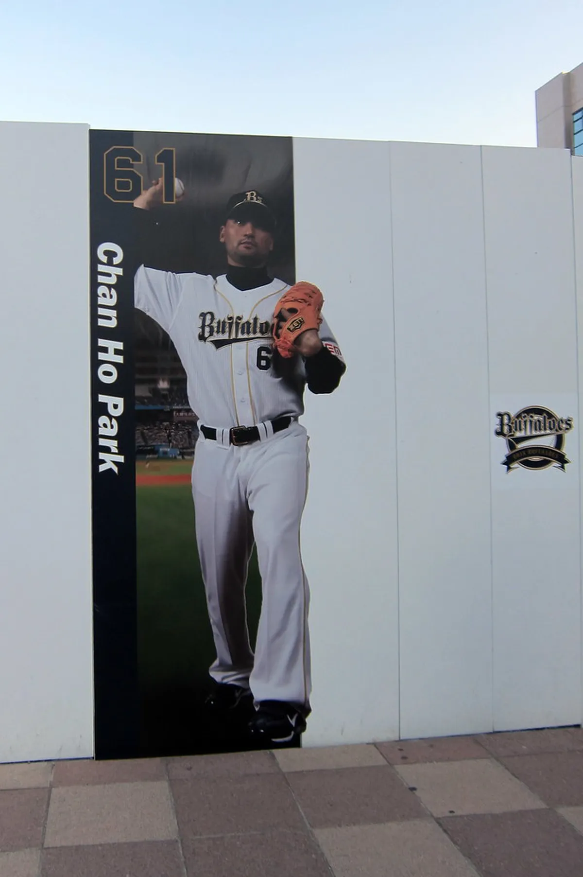 Nishi Park Free Nature Walking Trails: Budget Guide 2026